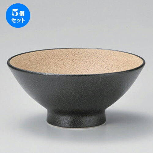 5個セット☆ 大茶 ☆珠裳大茶 [ 15.2 x 7cm 340g ] | 茶漬け丼 丼ぶり カフェ丼 鉢 お茶漬け そば うどん ボウル 食器 業務用 飲食店 カフェ うつわ 器 おしゃれ かわいい ギフト プレゼント 誕生日 贈り物 贈答品 食器セット