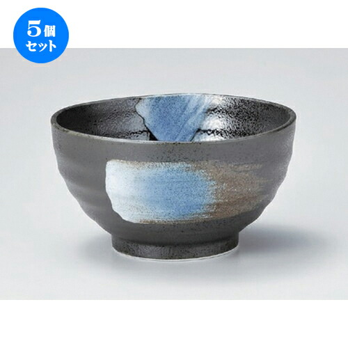 5個セット☆ 多用丼 ☆黒水晶5.0オ好ミ碗 [ 15.5 x 8.5cm 490g ] | お好み丼 丼ぶり カフェ丼 鉢 ラーメン そば うどん ボウル 食器 業務用 飲食店 カフェ うつわ 器 おしゃれ かわいい ギフト プレゼント 誕生日 贈り物 贈答品 食器セット
