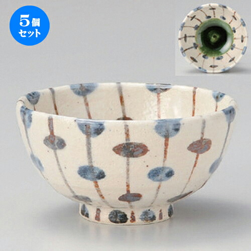 5個セット☆ 中平 ☆スダレ丸茶碗 [ 11.1 x 5.8cm 185g ] | ちゃわん お茶碗 飯碗 ご飯茶碗 白米 人気 おすすめ 食器 業務用 飲食店 カフェ うつわ 器 おしゃれ かわいい ギフト プレゼント 引き出物 誕生日 贈り物 贈答品 食器セット｜せともの本舗