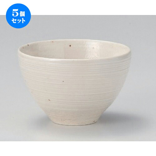5個セット☆ 中平 ☆ウルシ白ボール型飯碗 [ 10.8 x 6.7cm 220g ] | ちゃわん お茶碗 飯碗 ご飯茶碗 白米 人気 おすすめ 食器 業務用 飲食店 カフェ うつわ 器 おしゃれ かわいい ギフト プレゼント 引き出物 誕生日 贈り物 贈答品 食器セット