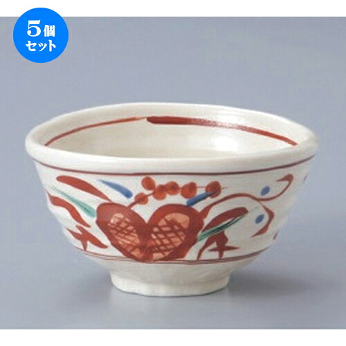 5個書き割り☆ 多用碗 ☆赤絵万暦うつり変わり小丼 [ 13 x 12.5 x 6.8珊 240g ] | 多用丼 サラダ菜 バーミセリ 吸いもの 食器 御勤め用 飲食店 喫茶店 うつわ 器 今めかしい 愛くるしい 御洒落 好いたらしい 差し上げ物 差し上げ物 差し上げ物 内祝い 一緒になる祝賀会 生まれ落ちる日 差し上げ物 呉れて遣る品 おすすめ 食器書き割り