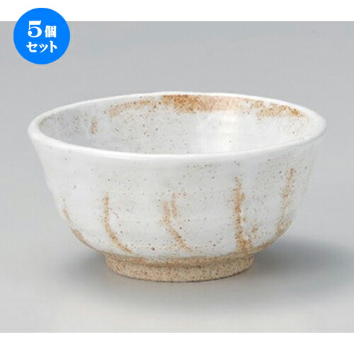 5個セット☆ 多用碗 ☆粉引トロロ碗 [ 13.2 x 6.5cm 320g ] | 多用丼 サラダ 麺類 スープ 食器 業務用 飲食店 カフェ うつわ 器 おしゃれ かわいい お洒落 可愛い ギフト プレゼント 引き出物 内祝い 結婚祝い 誕生日 贈り物 贈答品 おすすめ 食器セット