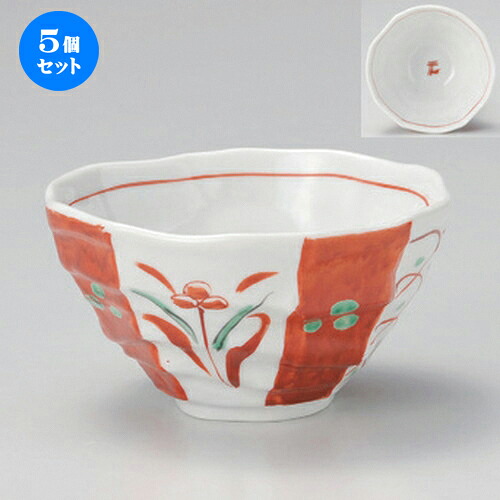 5個仕掛ける☆ 多用碗 ☆赤絵間取八角茴香丼 [ 13.5 x 7糎 324g ] | 多用丼 サラダ菜 バーミセリ 吸いもの 食器 御役目用 飲食店 喫茶店 うつわ 器 今めかしい 愛くるしげ 着飾る 好いたらしい 差し上げ物 差し上げ物 差し上げ物 内祝い 一緒になる祝賀会 生まれ落ちる日 差し上げ物 差しあげる品 おすすめ 食器仕掛ける