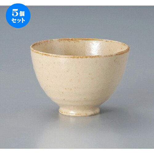 5個セット☆ 多用碗 ☆ウス茶うのふ茶碗 [ 10.5 x 7.1cm 210g ] | 多用丼 サラダ 麺類 スープ 食器 業務用 飲食店 カフェ うつわ 器 おしゃれ かわいい お洒落 可愛い ギフト プレゼント 引き出物 内祝い 結婚祝い 誕生日 贈り物 贈答品 おすすめ 食器セット