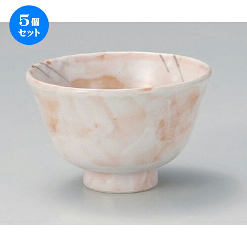 5個セット☆ 多用碗 ☆たてうず六兵衛多用碗 [ 13.7 x 8cm 296g ] | 多用丼 サラダ 麺類 スープ 食器 業務用 飲食店 カフェ うつわ 器 おしゃれ かわいい お洒落 可愛い ギフト プレゼント 引き出物 内祝い 結婚祝い 誕生日 贈り物 贈答品 おすすめ 食器セット 6,448円