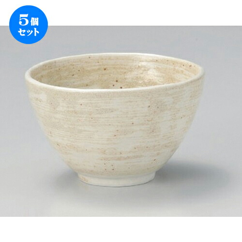 5個セット☆ 多用碗 ☆立春刷毛目手ヒネリ姫丼 [ 13.5 x 8.2cm 322g ] | 多用丼 サラダ 麺類 スープ 食器 業務用 飲食店 カフェ うつわ 器 おしゃれ かわいい お洒落 可愛い ギフト プレゼント 引き出物 内祝い 結婚祝い 誕生日 贈り物 贈答品 おすすめ 食器セット