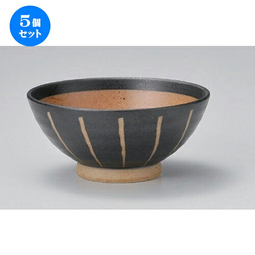 5個セット☆ 飯碗 ☆彫トクサ (黒) 大平 [ 12.8 x 5.8cm 170g ] | ちゃわん お茶碗 飯碗 ご飯茶碗 白米 人気 おすすめ 食器 業務用 飲食店 カフェ うつわ 器 おしゃれ かわいい ギフト プレゼント 引き出物 誕生日 贈り物 贈答品 食器セット