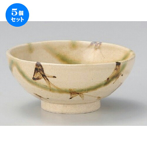5個セット☆ 中平 ☆草紋織部中平 [ 11.7 x 5cm 140g ] | ちゃわん お茶碗 飯碗 ご飯茶碗 白米 人気 おすすめ 食器 業務用 飲食店 カフェ うつわ 器 おしゃれ かわいい ギフト プレゼント 引き出物 誕生日 贈り物 贈答品 食器セット