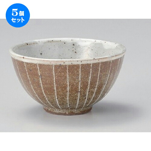 5個セット☆ 中平 ☆焼締彫十草新飯碗 [ 11 x 6.3cm 188g ] | ちゃわん お茶碗 飯碗 ご飯茶碗 白米 人気 おすすめ 食器 業務用 飲食店 カフェ うつわ 器 おしゃれ かわいい ギフト プレゼント 引き出物 誕生日 贈り物 贈答品 食器セット｜せともの本舗