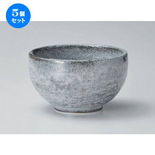 5個セット☆ 多用碗 ☆雫石4.2丼 [ 13 x 7.8cm 392g ] | 多用丼 サラダ 麺類 スープ 食器 業務用 飲食店 カフェ うつわ 器 おしゃれ かわいい お洒落 可愛い ギフト プレゼント 引き出物 内祝い 結婚祝い 誕生日 贈り物 贈答品 おすすめ 食器セット