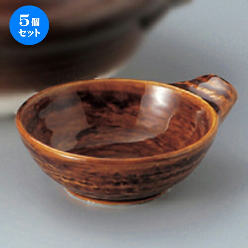5個セット 美濃焼鍋用品 /あめ釉呑水 [ 14.5 x 12.5 x 5.2cm 200g ] | 鍋 お鍋 呑水 とんすい 取り皿 鍋パ インスタ あったかい ほかほか 人気 おすすめ 食器 業務用 飲食店 カフェ うつわ 器 おしゃれ かわいい ギフト プレゼント 引き出物 誕生日 贈り物 食器セット