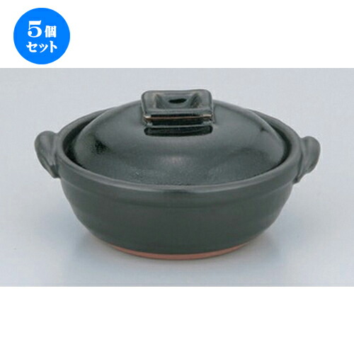 5個セット☆ 会席鍋 ☆柚子天目4号鍋 [ 14 x φ12.5 x 7cm 380g ] | 人気 おすすめ 食器 洋食器 業務用 飲食店 カフェ うつわ 器 おしゃれ かわいい ギフト プレゼント 誕生日 食器セット