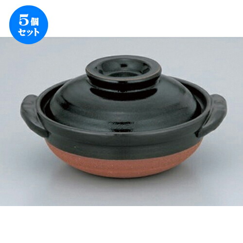 5個セット☆ 会席鍋 ☆柚子天目5号鍋 [ 17.5 x φ15.5 x 8.3cm 670g ] | 人気 おすすめ 食器 洋食器 業務用 飲食店 カフェ うつわ 器 おしゃれ かわいい ギフト プレゼント 誕生日 食器セット