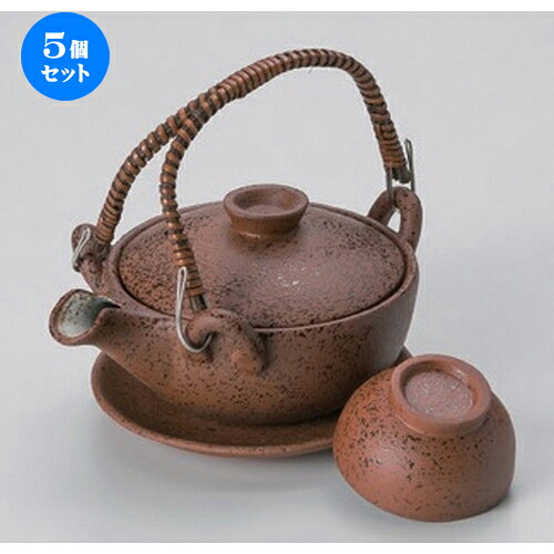 5個セット南蛮京形土瓶むし [ 16.4 x 11.8 x 5cm (290cc) 490g ] | 土瓶蒸し 土瓶むし 松茸 マツタケ 料亭 人気 おすすめ 食器 業務用 飲食店 カフェ うつわ 器 おしゃれ かわいい ギフト プレゼント 誕生日 贈り物 贈答品 食器セット