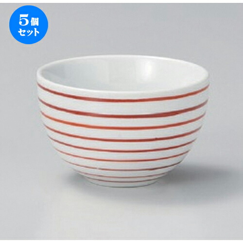 5個セット☆ 煎茶 ☆赤駒筋小玉煎茶 [ 8.2 x 5.2cm (150cc) 133g ] | 湯呑 湯のみ せん茶 千茶 一服 人気 おすすめ 食器 業務用 飲食店 カフェ うつわ 器 おしゃれ かわいい ギフト プレゼント 引き出物 誕生日 贈り物 贈答品 食器セット