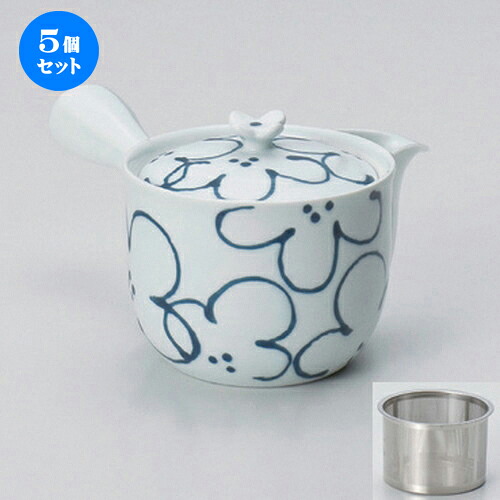 5個仕かける 有田焼急須 /花紋SS雀口急須9.5 x 9珊 (325竓) 278g ] | ポット 急須 きゅうす 土瓶 茶の葉 薬の１回分 まったり 一般受け おすすめ 食器 お勤め用 飲食店 喫茶店 うつわ 器 格好のいい 愛くるしい 差し上げ物 差し上げ物 差し上げ物 生まれ落ちる日 差し上げ物 譲りわたす品 食器仕かける キッチン用品・食器・調理器具-コーヒー・お茶用品