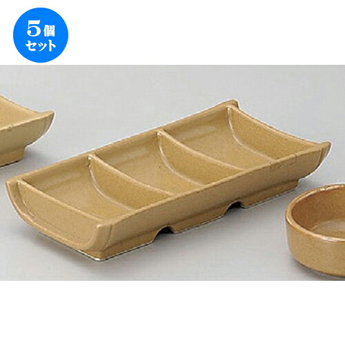 5個仕掛ける☆ 有田焼鍋属具 ☆竹型三品香辛料入 [ 19 x 9 x 3糎 370g ] | 一般受け おすすめ 食器 洋食器 御役目用 飲食店 喫茶店 うつわ 器 かっこ良い 愛くるしげ 差し上げ物 差し上げ物 生まれ落ちる日 食器仕掛ける 食器-食器・カトラリー・グラス-皿・プレート