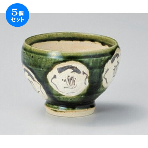 5個セット☆ 煎茶 ☆織部椿ユッタリ碗 [ 10 x 7.5cm (270cc) 136g ] | 湯呑 湯のみ せん茶 千茶 一服 人気 おすすめ 食器 業務用 飲食店 カフェ うつわ 器 おしゃれ かわいい ギフト プレゼント 引き出物 誕生日 贈り物 贈答品 食器セット