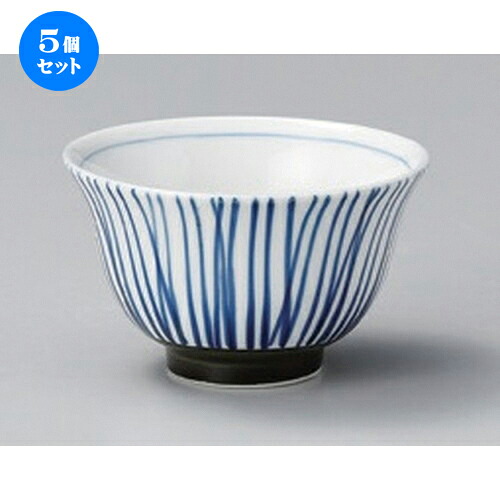 5個セット☆ 煎茶 ☆錆巻十草反千茶 [ 9.2 x 5.6cm (150cc) 120g ] | 湯呑 湯のみ せん茶 千茶 一服 人気 おすすめ 食器 業務用 飲食店 カフェ うつわ 器 おしゃれ かわいい ギフト プレゼント 引き出物 誕生日 贈り物 贈答品 食器セット