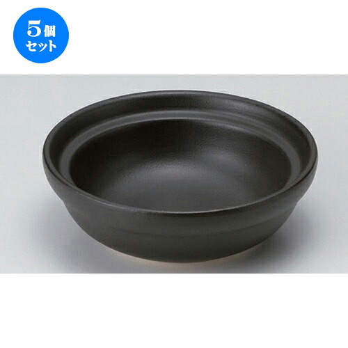 5個セット☆ 会席鍋 ☆会席鍋身丈 (大) [ 15.8 x 5.8cm 380g ] | 人気 おすすめ 食器 洋食器 業務用 飲食店 カフェ うつわ 器 おしゃれ かわいい ギフト プレゼント 誕生日 食器セット