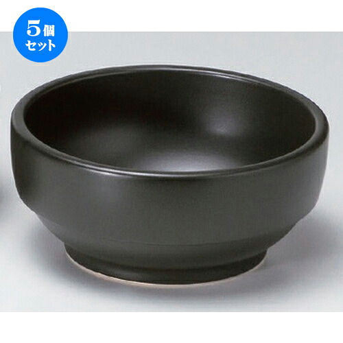 5個セット☆ 韓国食器 ☆スタッキング黒ビビンバ大 [ 19 x 8.2cm 1121g ] | 人気 おすすめ 食器 洋食器 業務用 飲食店 カフェ うつわ 器 おしゃれ かわいい ギフト プレゼント 誕生日 食器セット｜せともの本舗