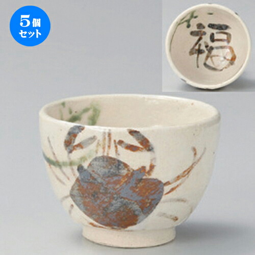 [圧倒的人気 ] MSO4TOS2W01 (MSO4TOS2W01)