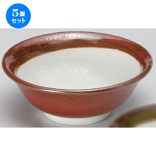 5個セット☆ すり鉢 ☆赤3.5スリ小付 [ 10.9 x 4cm 137g ] | 人気 おすすめ 食器 洋食器 業務用 飲食店 カフェ うつわ 器 おしゃれ かわいい ギフト プレゼント 誕生日 食器セット