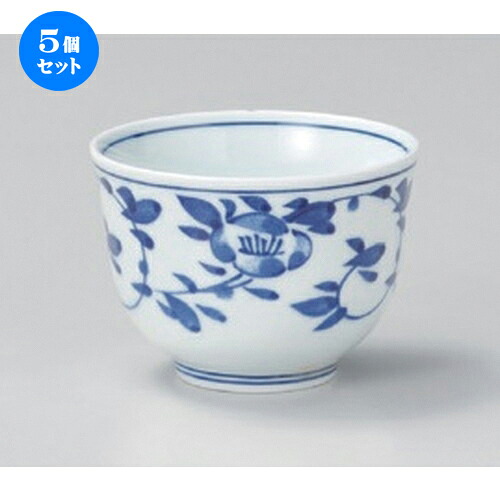 5個セット☆ 煎茶 ☆花唐草京千茶 [ 8 x 5.6cm (160cc) 108g ] | 湯呑 湯のみ せん茶 千茶 一服 人気 おすすめ 食器 業務用 飲食店 カフェ うつわ 器 おしゃれ かわいい ギフト プレゼント 引き出物 誕生日 贈り物 贈答品 食器セット