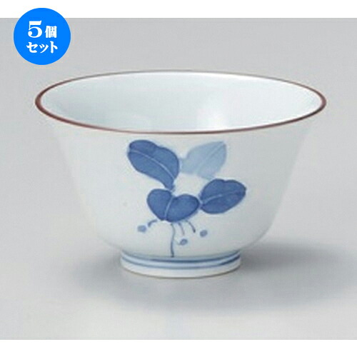 5個セット☆ 有田焼煎茶 ☆まんりょう反千茶 [ 9.5 x 6cm (160cc) 100g ] | 湯呑 湯のみ せん茶 千茶 一服 人気 おすすめ 食器 業務用 飲食店 カフェ うつわ 器 おしゃれ かわいい ギフト プレゼント 引き出物 誕生日 贈り物 贈答品 食器セット