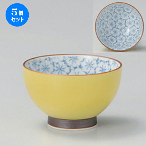 5個仕掛ける☆ 有田焼煎茶 ☆黄さくら千茶 [ 8.5 x 5.5糎 (180竓) 110g ] | 湯呑 湯のみ せん茶 千茶 薬の１回分 一般受け おすすめ 食器 御役目用 飲食店 喫茶店 うつわ 器 かっこ良い 愛くるしげ 差し上げ物 差し上げ物 差し上げ物 生まれ落ちる日 差し上げ物 さし上げる品 食器仕掛ける 湯呑み-茶道具・湯呑・急須