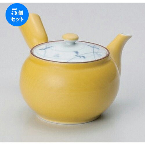 5個仕掛ける 有田焼急須 /黄釉草花M中急須350竓 310g ] | ポット 急須 きゅうす 土瓶 茶の葉 薬の１回分 まったり 一般受け おすすめ 食器 御役目用 飲食店 喫茶店 うつわ 器 今めかしい 愛くるしげ 差し上げ物 差し上げ物 差し上げ物 生まれ落ちる日 差し上げ物 差しあげる品 食器仕掛ける