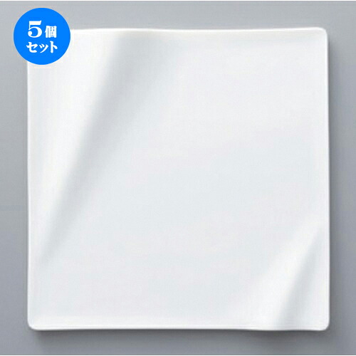 5個セット☆ ボーダーレススタイル ☆ネプチューンWT15.5cmスクエアプレート [ 15 x 15 x 2cm 274g ] | 四角 スクエア スクエアー 角皿 パスタ 人気 おすすめ 食器 洋食器 業務用 飲食店 カフェ うつわ 器 おしゃれ かわいい ギフト プレゼント 食器セット｜せともの本舗