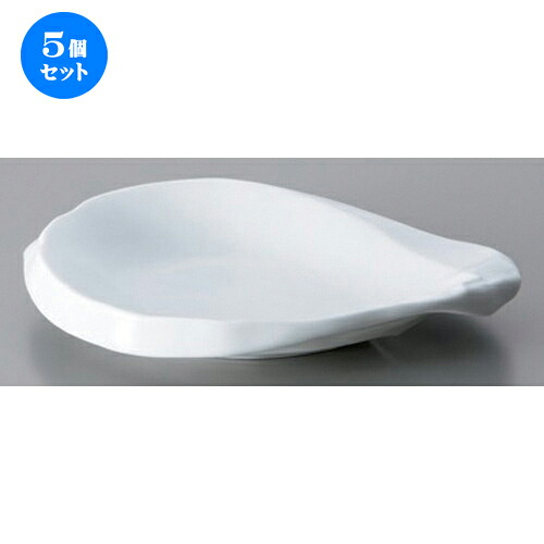 5個セット☆ ボーダーレススタイル ☆強化白釉ちぎり6.5寸皿 [ 20 x 16.5 x 3.5cm 451g ] | 変形 皿 取り皿 お皿 プレート 人気 おすすめ 食器 洋食器 業務用 飲食店 カフェ うつわ 器 おしゃれ かわいい ギフト プレゼント 引き出物 贈り物 自宅 イベント 食器セット