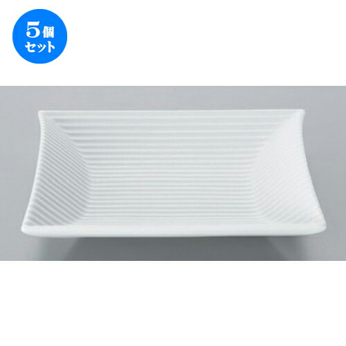 5個セット ☆ ボーダーレススタイル ☆モデラート粉引小皿 [ 15.6 x 15.4 x 2.9cm 307g ] | 四角 スクエア スクエアー 角皿 パスタ 人気 おすすめ 食器 洋食器 業務用 飲食店 カフェ うつわ 器 おしゃれ かわいい ギフト プレゼント 引き出物 誕生日 贈り物 食器セット