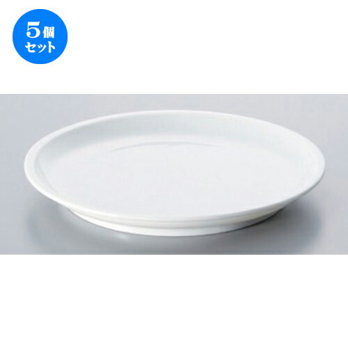 5個セット☆ ボーダーレススタイル ☆ワンナリ白16.5cm皿 [ 16.5 x 1.2cm 216g ]| 中皿 サラダ パスタ 取り皿 プレート 人気 おすすめ 食器 洋食器 業務用 飲食店 カフェ うつわ 器 おしゃれ かわいい ギフト プレゼント 引き出物 誕生日 贈り物 贈答品 食器セット