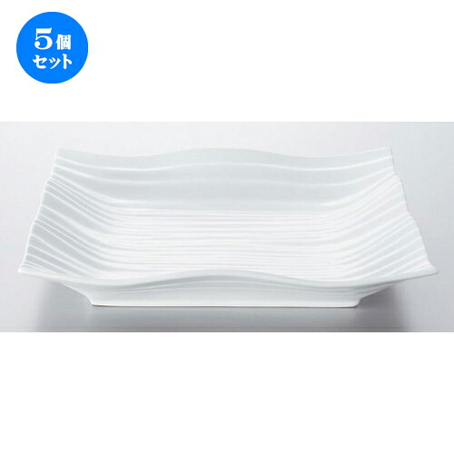 5個セット ☆ ボーダーレススタイル ☆ヨーロピアンウエーブ30cmスクエア [ 30.2 x 30.2 x 5.1cm 1393g ] | 大皿 プレート パーティ 人気 おすすめ 食器 洋食器 業務用 飲食店 カフェ うつわ 器 おしゃれ かわいい ギフト プレゼント 大きい 食器セット