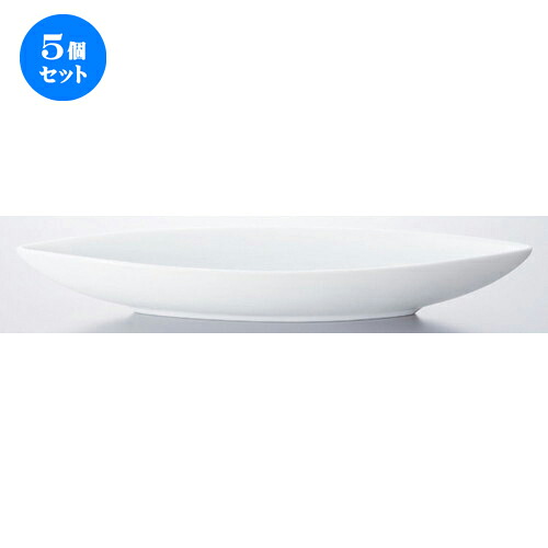 5個セット☆ ボーダーレススタイル ☆白磁ヴェッスルボールL [ 35.7 x 10.6 x 5cm 555g ] | おすすめ 人気 食器 業務用 飲食店 カフェ うつわ 器 おしゃれ かわいい お洒落 可愛い ギフト プレゼント 引き出物 内祝い 結婚祝い 誕生日 贈り物 自宅 イベント 食器セット｜せともの本舗