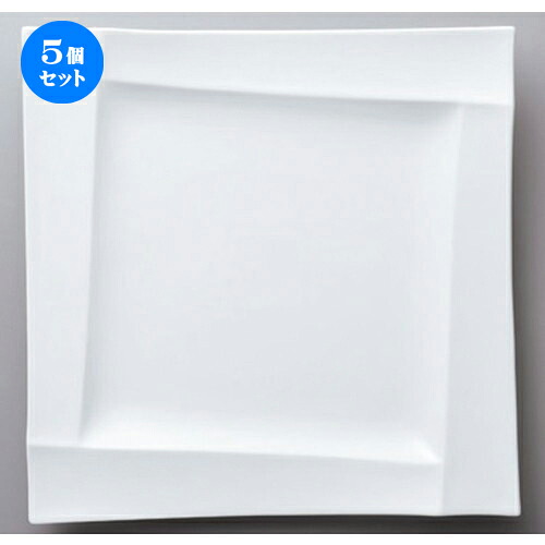 5個セット☆ ボーダーレススタイル ☆イゾラ23cmプレート [ 23 x 23 x 2cm 632g ] | 四角 スクエア スクエアー 角皿 パスタ 人気 おすすめ 食器 洋食器 業務用 飲食店 カフェ うつわ 器 おしゃれ かわいい ギフト プレゼント 引き出物 誕生日 贈り物 贈答品 食器セット｜せともの本舗 18,833円