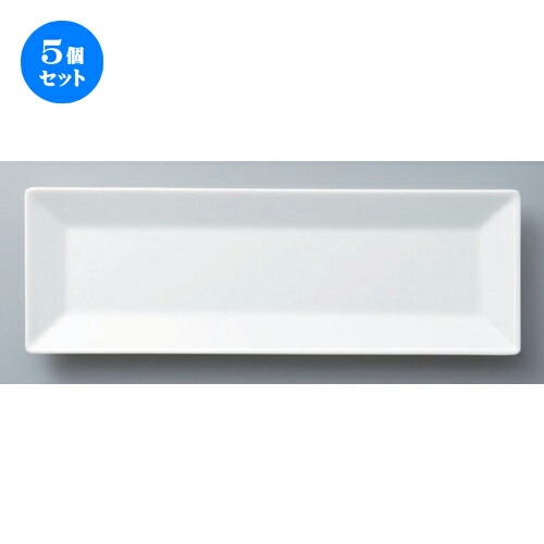 5個セット☆ ボーダーレススタイル ☆スクエア27cm長角皿白 [ 27.5 x 9 x 1.5cm 260g ] | 四角 スクエア スクエアー 角皿 パスタ 人気 おすすめ 食器 洋食器 業務用 飲食店 カフェ うつわ 器 おしゃれ かわいい ギフト プレゼント 引き出物 誕生日 贈り物 贈答品 食器セット｜せともの本舗