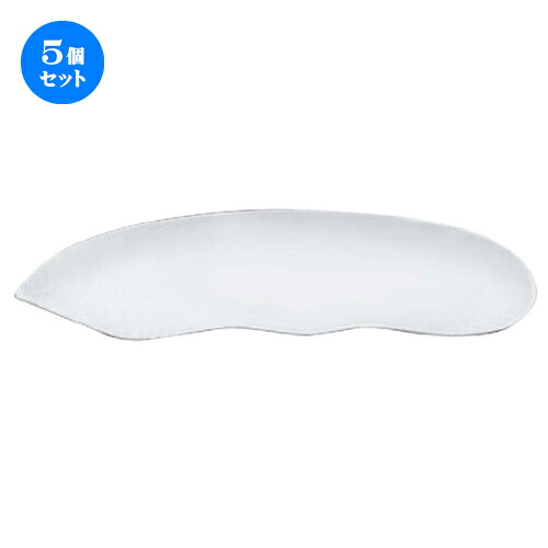 5個セット☆ ボーダーレススタイル ☆白磁ソラ豆トレー (大) [ 42.5 x 16.4 x 2.3cm 712g ] | 変形 皿 取り皿 お皿 プレート 人気 おすすめ 食器 洋食器 業務用 飲食店 カフェ うつわ 器 おしゃれ かわいい ギフト プレゼント 引き出物 贈り物 自宅 イベント 食器セット