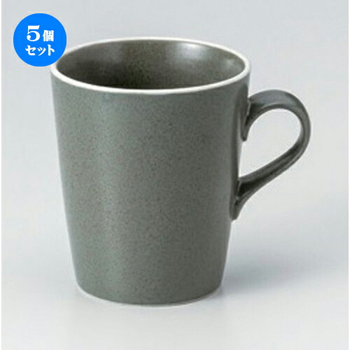 5個仕掛ける☆ コップ ☆グレーマグ (大) [ 8.5 x 10糎 (300竓) 300g ] | マグカップ コップ 珈琲 紅茶の葉 紅茶 一般受け おすすめ 食器 洋食器 御役目用 飲食店 喫茶店 うつわ 器 今めかしい 愛くるしげ 差し上げ物 差し上げ物 差し上げ物 生まれ落ちる日 差し上げ物 差しあげる品 食器仕掛ける