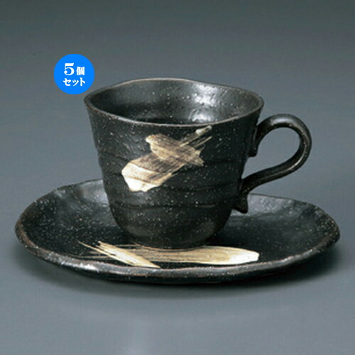 5個セット☆ 和風コーヒー ☆サザ波黒コーヒーC/S [ 11.2 x 8.5 x 7cm･16 x 13 x 1cm 383g ] | コーヒー カップ ティー 紅茶 喫茶 人気 おすすめ 食器 洋食器 業務用 飲食店 カフェ うつわ 器 おしゃれ かわいい ギフト プレゼント 引き出物 誕生日 贈答品 食器セット