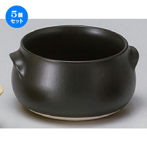 5個セット☆ グラタン ☆黒シチュー [ 12.8 x 12.3 x 7.2cm 350g ] | グラタン スープ ドリア アヒージョ シチュー 人気 おすすめ 食器 洋食器 業務用 飲食店 カフェ うつわ 器 おしゃれ かわいい ギフト プレゼント 引き出物 誕生日 贈り物 自宅 レストラン 食器セット