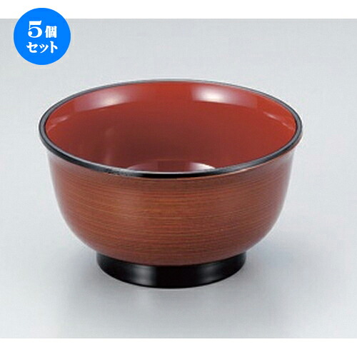 5個セット ［ＴＡ］4.5寸美里飯椀 春慶刷毛目内朱 [ 13.4 x 7.5cm (550cc) 131g ] | 飯器 お茶碗 おすすめ 人気 食器 業務用 飲食店 カフェ うつわ 器 おしゃれ かわいい お洒落 ギフト プレゼント 引き出物 内祝い 結婚祝い 誕生日 贈り物 贈答品｜せともの本舗