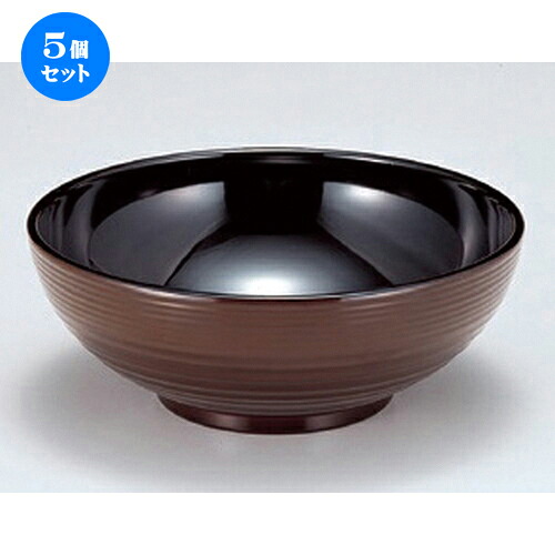 5個セット 四季ﾗｰﾒﾝ鉢 うるみ千筋内黒 [ 18.4 x 6.8cm (980cc) 186g ] | 汁椀 お椀 スープ 日本食 パーティ おすすめ 人気 食器 業務用 飲食店 カフェ うつわ 器 おしゃれ かわいい お洒落 ギフト プレゼント 内祝い 結婚祝い 誕生日 贈り物 贈答品