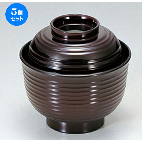 5個セット ［ＴＡ］3.3寸美里荒筋吸椀 溜 [ 10 x 9.7cm (210cc) 104g ] | 汁椀 お椀 スープ 日本食 パーティ おすすめ 人気 食器 業務用 飲食店 カフェ うつわ 器 おしゃれ かわいい お洒落 ギフト プレゼント 引き出物 内祝い 結婚祝い 誕生日 贈り物 贈答品