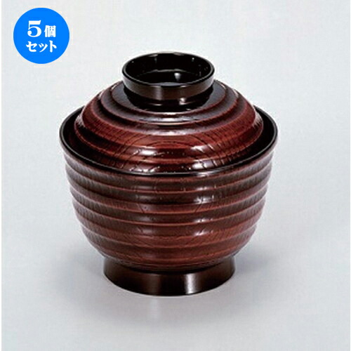 5個セット ［ＴＡ］3.5寸乱筋椀 栃 [ 10 x 10cm (250cc) 106g ] | 汁椀 お椀 スープ 日本食 パーティ おすすめ 人気 食器 業務用 飲食店 カフェ うつわ 器 おしゃれ かわいい お洒落 ギフト プレゼント 引き出物 内祝い 結婚祝い 誕生日 贈り物 贈答品