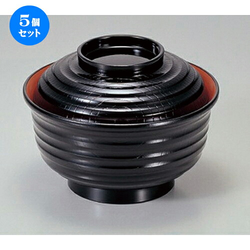 5個セット ［ＴＡ］乱筋飯器 黒内朱 [ 13.5 x 10cm･内寸11.8 x 5.9cm (420cc) 180g ] | 飯器 お茶碗 おすすめ 人気 食器 業務用 飲食店 カフェ うつわ 器 おしゃれ かわいい お洒落 ギフト プレゼント 引き出物 内祝い 結婚祝い 誕生日 贈り物 贈答品｜せともの本舗