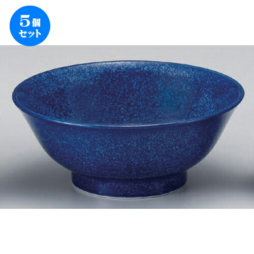 5個セット☆ 中華シリーズ ☆ブルーマーブル7.0反高台丼 [ 21.3 x 8.8cm 710g ] | 丼 丼ぶり どんぶり ラーメン チャーハン 人気 おすすめ 食器 中華 飯店 中華食器 業務用 飲食店 カフェ うつわ 器 おしゃれ かわいい ギフト プレゼント 引き出物 誕生日 贈り物 食器セット｜せともの本舗