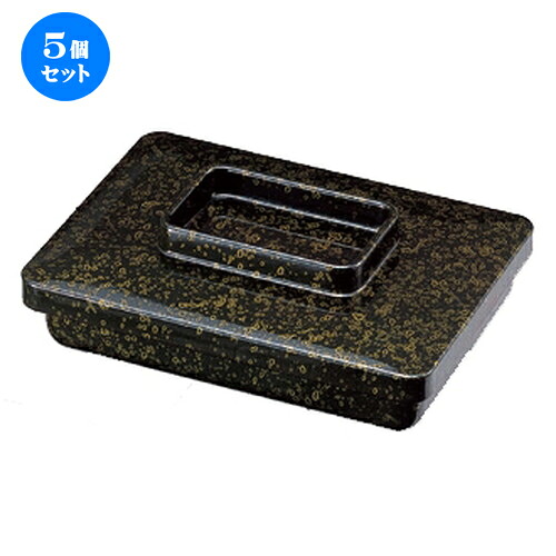 5個セット 富士うなぎ平 金津軽内朱塗 [ 18.5 x 13.5 x 6.7cm 326g ] | お重 鰻 天丼 かつ丼 うどん そば 蕎麦 プレゼント ギフト 結婚祝い 引き出物 内祝い 開店祝い 退職祝い 贈答品 贈り物 人気 通販 おしゃれ かわいい 業務用 飲食店